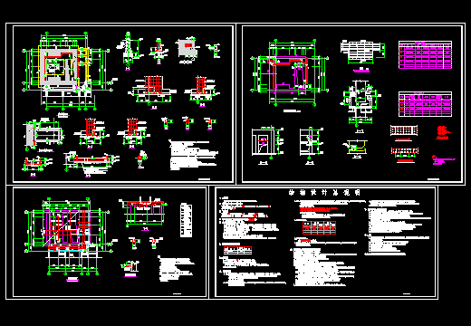 �������ҽṹ���