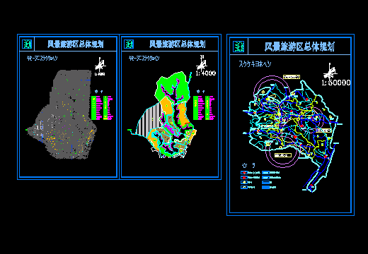 ĳ�羰����������滮