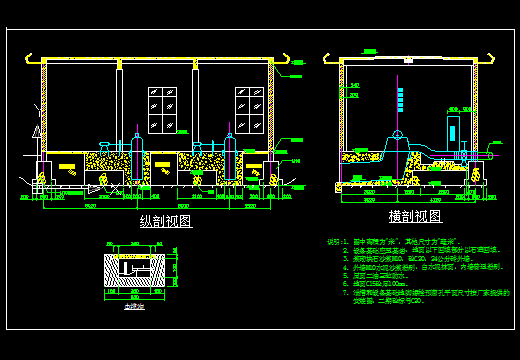 С�͵�վʩ��ͼ