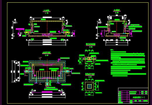 ��ˮ��ʩ�����ͼ