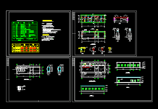 �Ϳ����׷��ṹʩ��ͼ