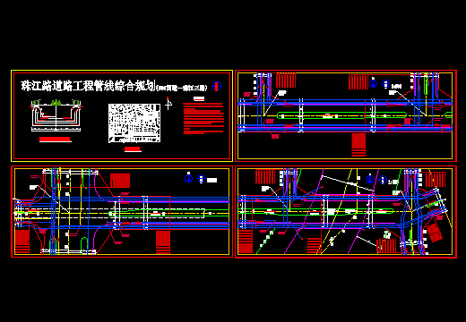 �齭·�����ۺϹ滮