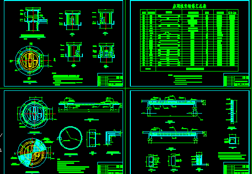 ���ջ��ҽṹ���ͼֽ