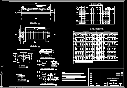 �������������ͼֽ