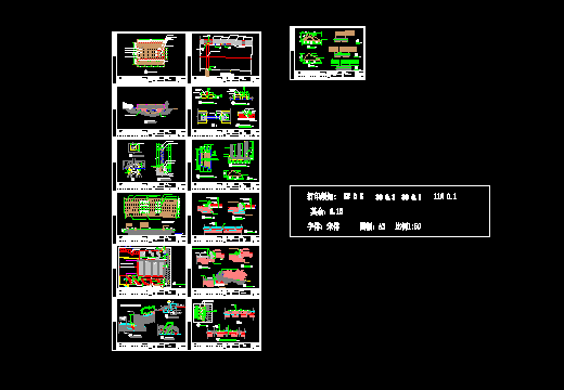 һ������ʩ��ͼ���¹�����