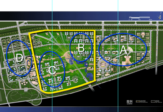 �����л���������ҵ���滮���