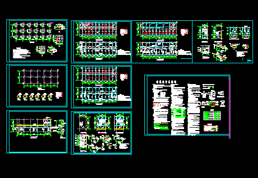 �����ܰ칫¥�ṹʩ��ͼ