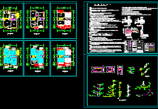 С����ˮů����ͼֽ