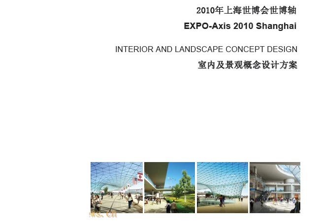 �Ϻ����������ڼ����۸�����Ʒ���