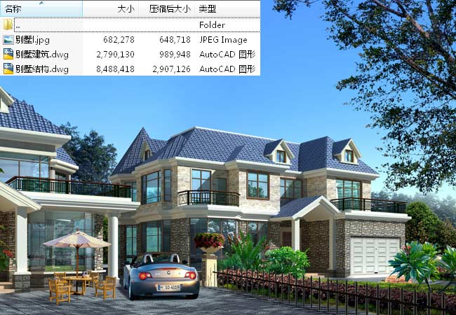 ȫױͼṹͼЧͼ 17x15