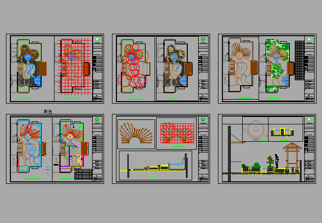 �ݶ���԰���