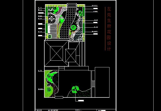 ����ʵ�õ�˽�һ�԰