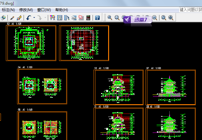 �¹Ž������ͼ