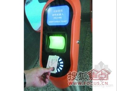 京沪高铁姑苏北站扶植扫尾