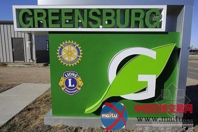 美国打造全方位环保“绿城” 或为生态社区树立典范