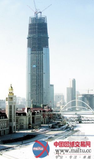 天津第一高楼诞生 实现结构封顶