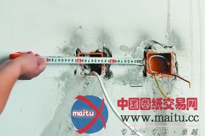 专家检测 水电改造、墙面施工隐患多