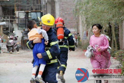 新疆和田发生天然气泄漏 600余人紧急疏散