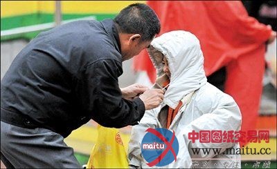 北京最快11月1日供暖 非居民供暖每平涨3元