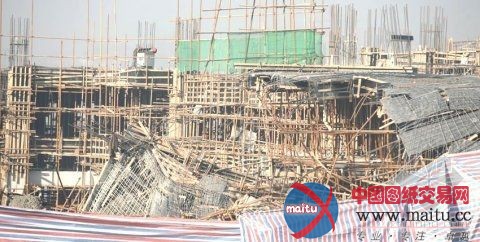 山西平鲁投资5000万 会议中心怎么说塌就塌