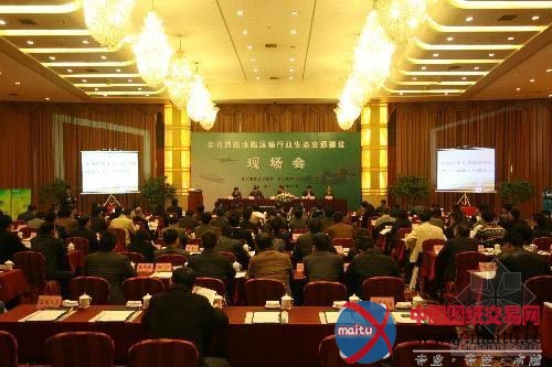 浙江省道路水路运输行业生态交通建设现场会召开