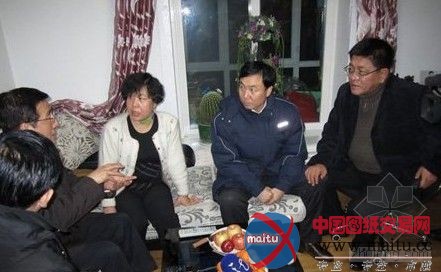 哈尔滨市发生供热事故 2.7万居民供暖受影响