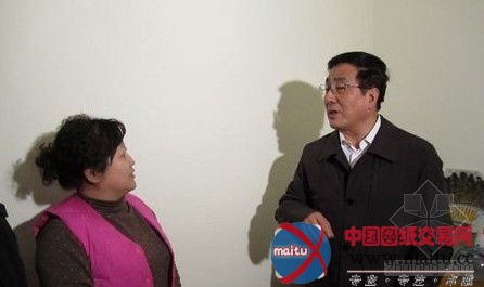 哈尔滨市发生供热事故 2.7万居民供暖受影响