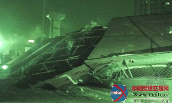 哈尔滨一在建桥墩支撑模板坍塌 3人受伤