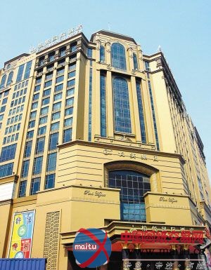 东莞再添五星级酒店新军