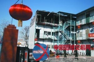 北京地铁十号线9标段宿舍失火 未致人员伤亡