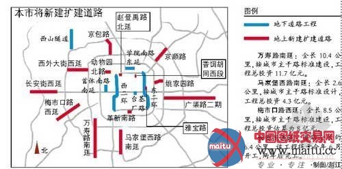北京将新增道路220公里 建多条地下通道疏堵