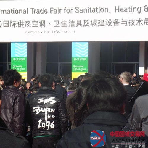 2011年中国供热展览会盛大开幕