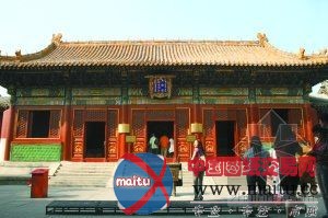 北京旧城保护区分3类引导“追求个性”