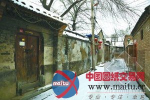 北京旧城保护区分3类引导“追求个性”