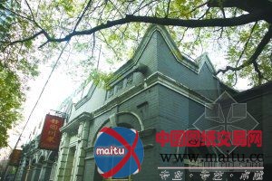 北京旧城保护区分3类引导“追求个性”