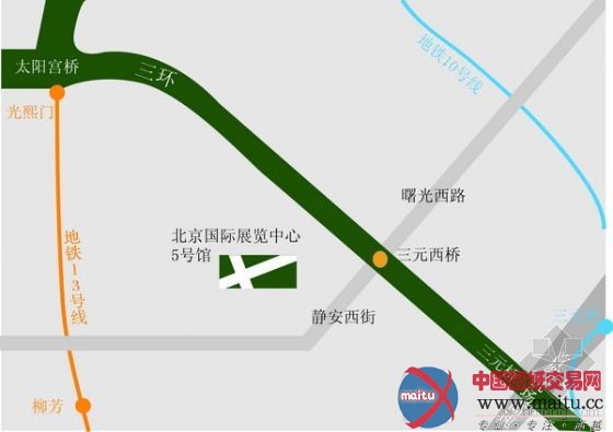 “下一站•宜居CITY”圆桌会议暨《中国•照明•十年》评议会