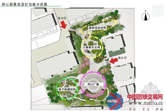 园林管理局制定小区绿化方案 11个社区绿地升级