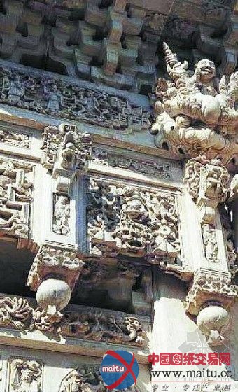 中国古代建筑装饰五书·书摘