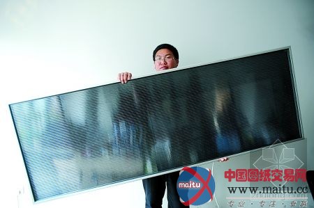 太阳能空调将亮相城博会