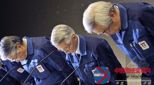 福岛第一核电站将全部报废