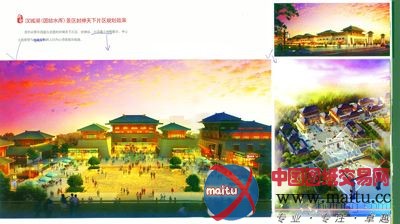 汉城湖景区“五一”免费 微缩景观再现秦岭山水