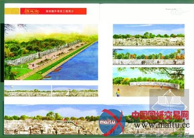 汉城湖景区“五一”免费 微缩景观再现秦岭山水