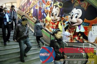 上海迪斯尼明天破土动工 投资总额逾37亿美元