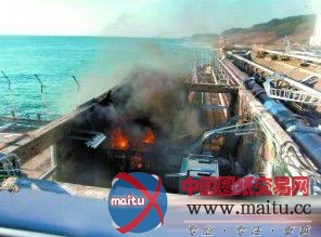 福岛核电站4号机组附近建筑起火 7分钟被扑灭