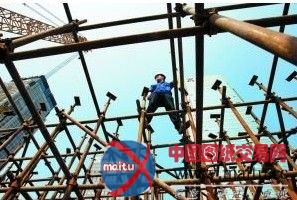 广深港高铁初定8月8日开通 单程仅25分钟