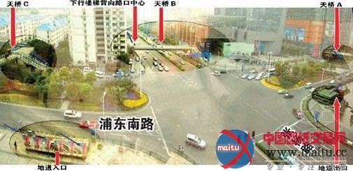 上海:斜穿街角要“爬8层楼”?