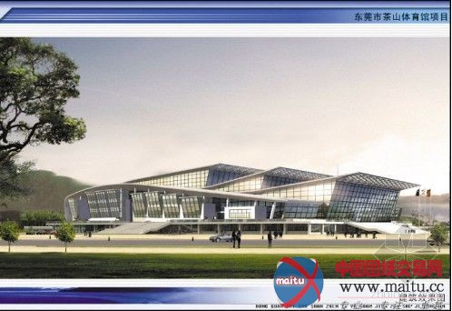 东莞茶山投5000万建多功能体育馆