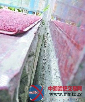 广东番禺住户阳台现裂缝 疑工地挖坑导致地陷
