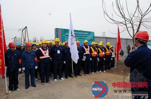 淄博:国内最老旧变电设施改造 实现“三化”智能变电站