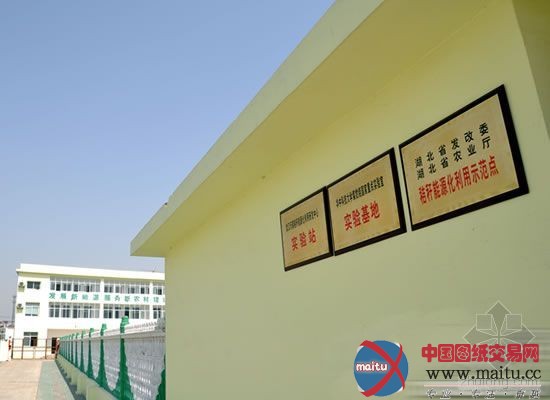 天门试点生物质燃气工程服务新农村建设